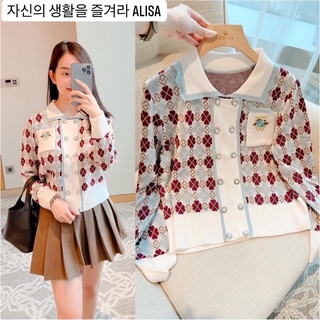 Áo len polo cỏ 4 lá - ALISA
