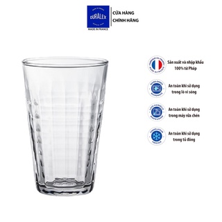 Bộ 6 ly cao D1034A Duralex - Prisme trong Clear 330ml Thủy tinh cường lực cao cấp Pháp
