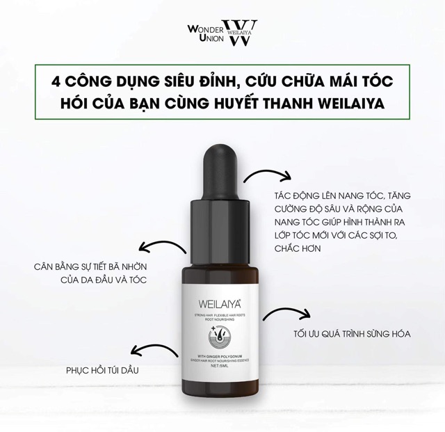 [Mã 159FMCGSALE giảm 8% đơn 500K] Hỗ trợ mọc tóc nhanh, giảm rụng serum huyết thanh Weilaiya