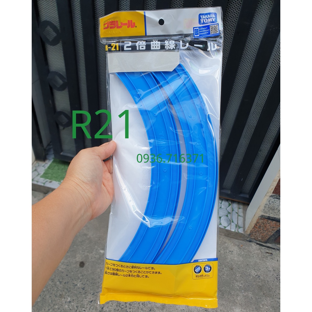 Phụ kiện tàu hỏa Takara tomy - Ray cong lớn R21