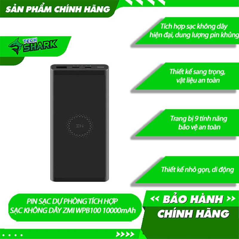 Pin sạc dự phòng tích hợp sạc không dây ZMI WPB100 10000mAh