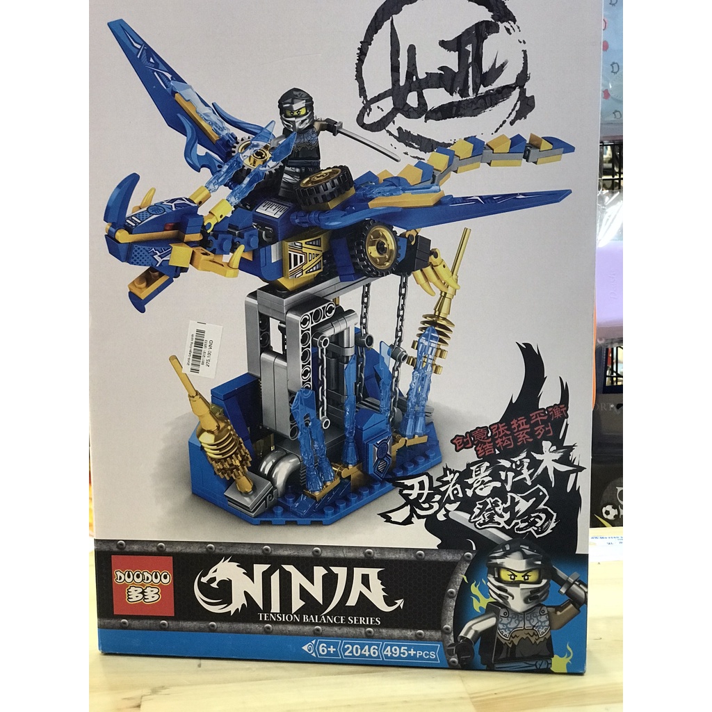 Lego Rồng xanh Ninja 495pcs