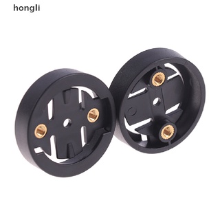 GARMIN [hongli] Giá Đỡ Đồng Hồ Tốc Độ Xe Đạp Mở Rộng