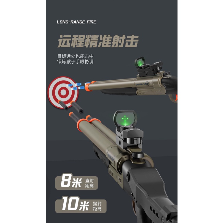 (Mẫu mới có sẵn-Đồ chơi trẻ em sung dan xốp dính xốp văng sell