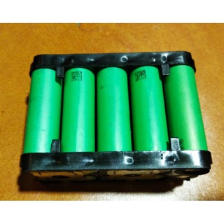 Khối pin Sony C4 đóng sẳn