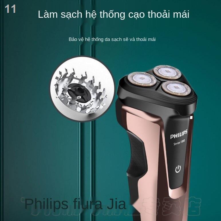 Máy cạo râu Philips điện S1060 nhập khẩu 3 lưỡi dao toàn thân rửa chính hãng