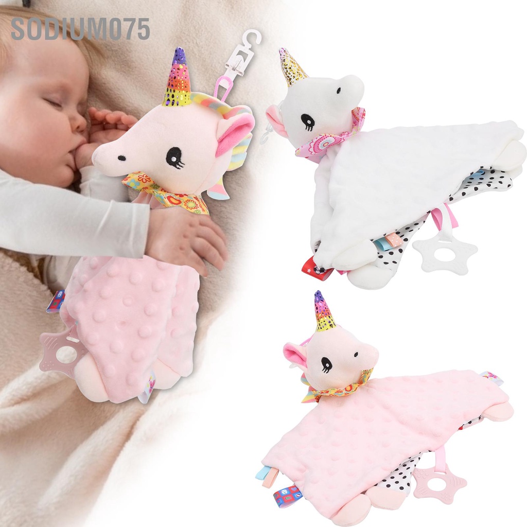 Có thể bán buôn Khăn xoa dịu giấc ngủ nhẹ Đồ chơi êm ái sang trọng cho bé 0‑36 tháng tuổi Sodium075 Hàng giao ngay