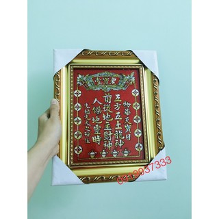 Bài Vị Địa - Thần Tài xà cừ “ cao 32 cm luôn khung”