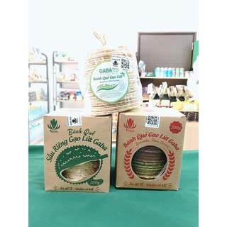 Bánh Quế Gạo Lứt Rueco (200gr)