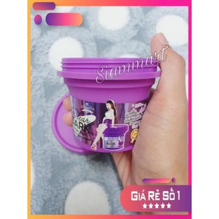 Kem Dưỡng Da Làm Giảm Thâm Mông CLEAR DARK PLUS
