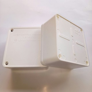 [SINO] Hộp Nối Dây 11cm Tự Chống Cháy E265/2 & E265/2X
