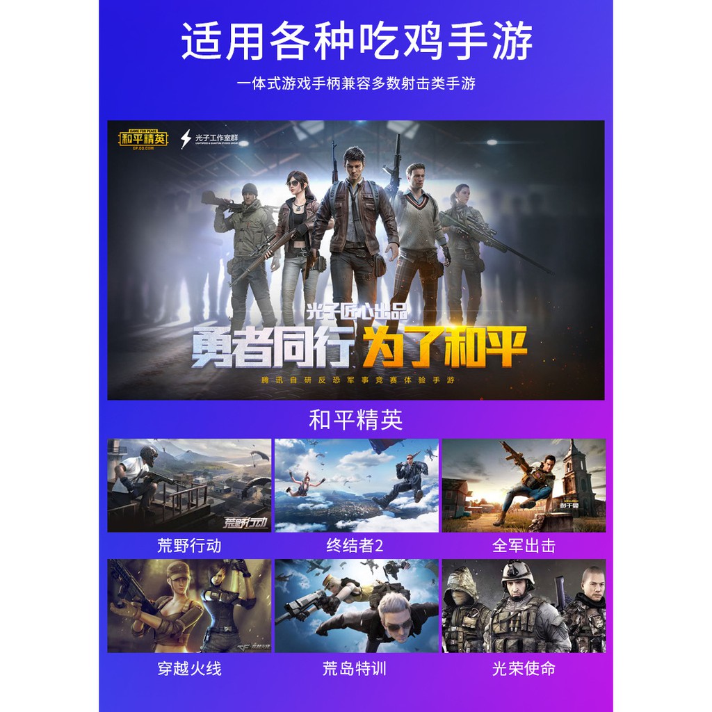 Tay Cầm Chơi Game K21 One Chuyên Dụng