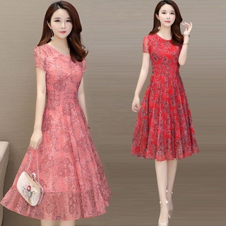 Đầm Sườn Xám Dáng Chữ A Cổ Chữ V Phối Lưới Thoáng Khí Phong Cách Thời Trang Mới Dành Cho Nữ 35-55 Tuổi