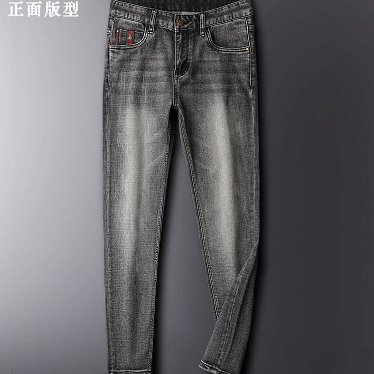 Quần Jeans Thêu Họa Tiết Thời Trang Cá Tính Cho Nam