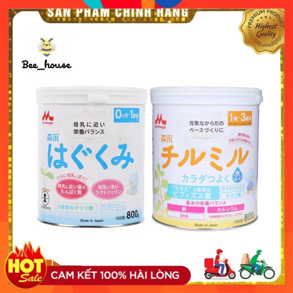 Sữa Morinaga 0-1 (800g) và Sữa Morinaga 1-3 (820g) nội địa Nhật Bản