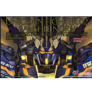 Mô hình Gundam Daban PG Banshee Gundam