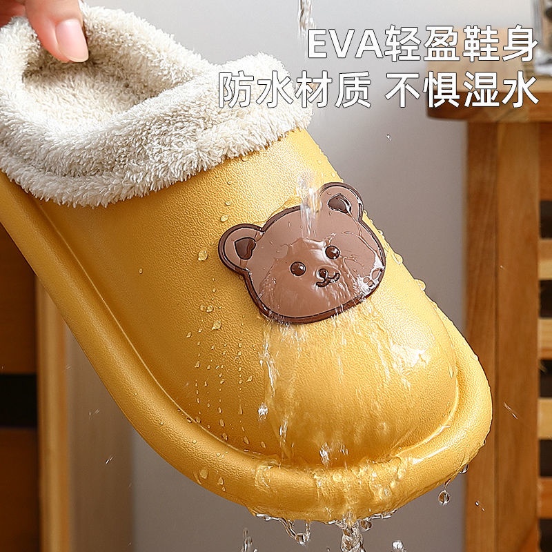 Dép bông nam đi trong nhà thiết kế dễ thương