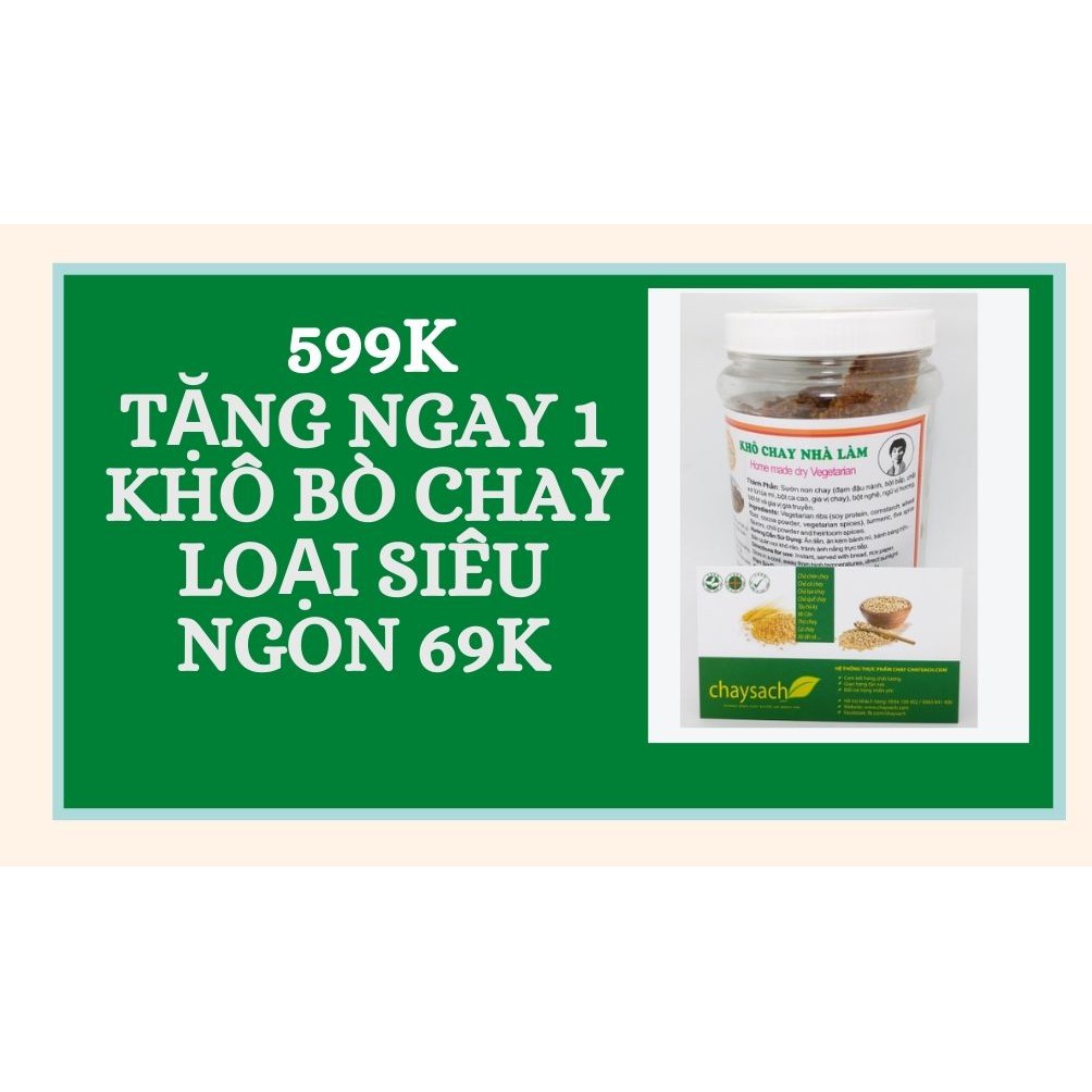 Chà Bông Gà Chay Âu Lạc 100g - Chayhome - Thực Phẩm Chay, đồ chay, món chay, chà bông chay