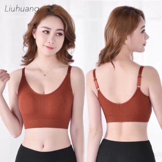 Áo bra tăm siêu xịn - co giãn siêu tốt hàng mới