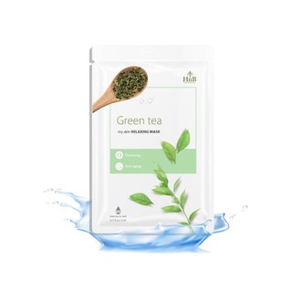 Mặt Nạ Hàn Quốc Green Tea (Trà Xanh)