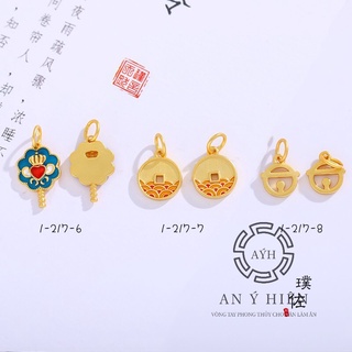Charm Khóa đồng xu vàng #C195 ( An Ý Hiên)