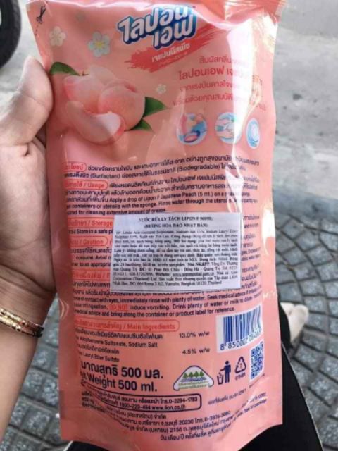 NƯỚC RỬA CHÉN LIPON HOA ANH ĐÀO 500 ML Thái Lan