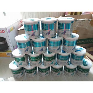 Sữa Non ILDONG Hàn Quốc Plus1, Plus2 Hộp 100g