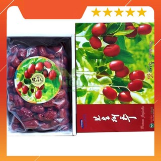 Táo đỏ sấy khô hộp 1kg