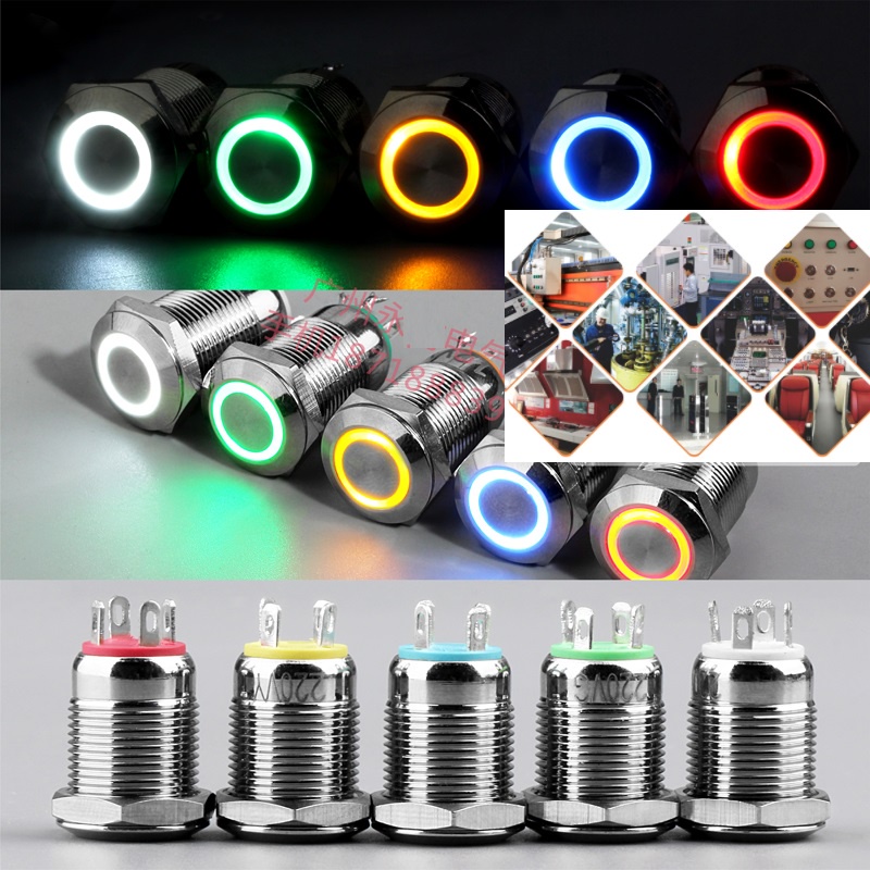 Nút nhấn kim loại 12mm có đèn, chống nước IP67