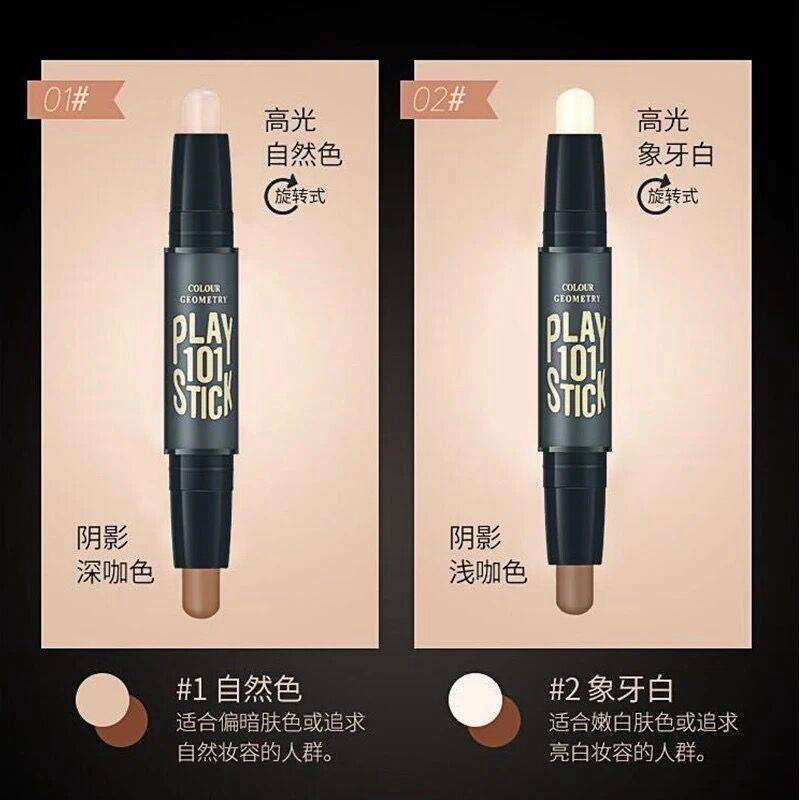 Kem che khuyết điểm dạng thỏi tạo khối chống thấm nước | BigBuy360 - bigbuy360.vn