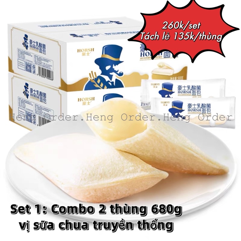 2 THÙNG BÁNH SỮA CHUA HORSH 680g