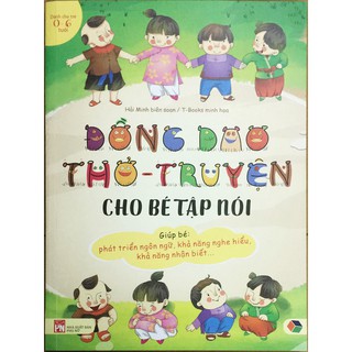 Sách - Đồng Dao Thơ Truyện cho bé tập nói