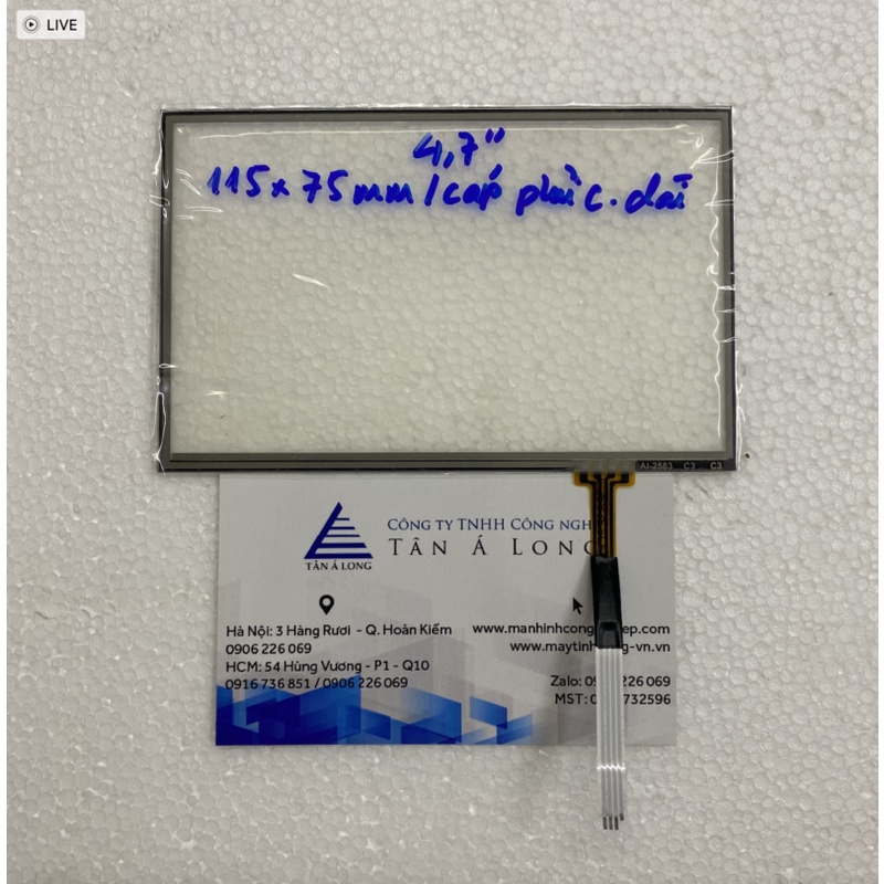 Tấm cảm ứng công nghiệp 4.7 inch/ 115x75mm
