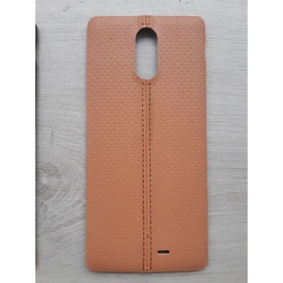 Nắp lưng da mobiistar Zumbo S (2016)