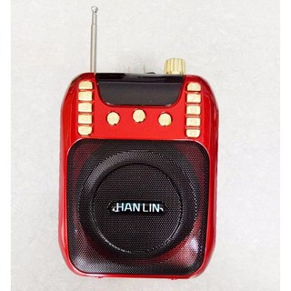 MÁY TRỢ GIẢNG NGHE NHẠC MP3 DẠY HỌC + TẶNG KÈM PIN SẠC