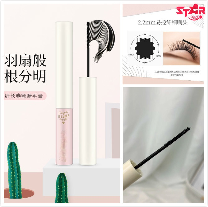 Mascara chống thấm nước chuốt lông mi cong dài và dày hiệu quả | BigBuy360 - bigbuy360.vn