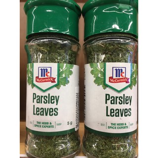 Lá Mùi Tây Mccormick 5G