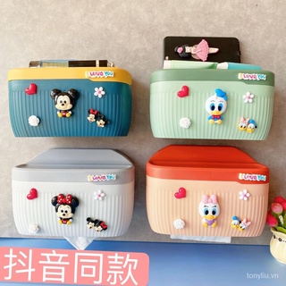⚡⚡⚡Cash Commodity and Quick Delivery Wall Mounted Towel Box With Cute Design Handy For The Toilet