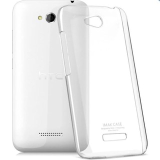 Ốp lưng imak cho htc one m8 mini