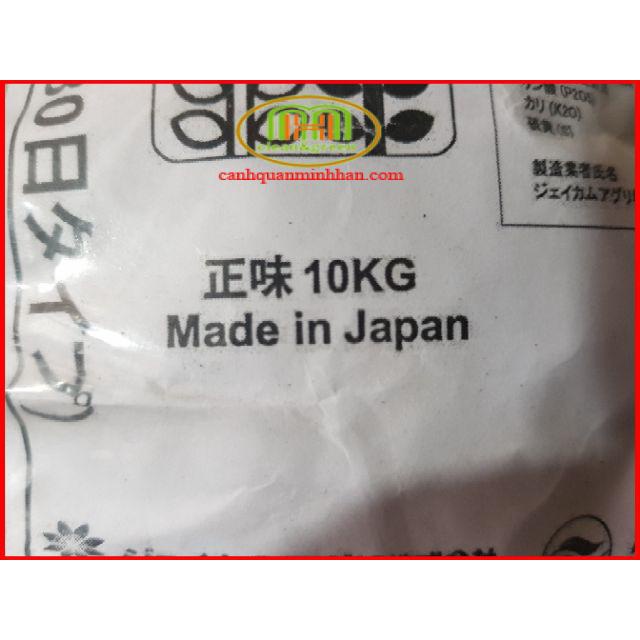 1kg phân chì Nhật tan chậm túi lưới  khoảng 90-100 túi bón hoa lan và cây kiểng , phân tan chậm có kiểm soát