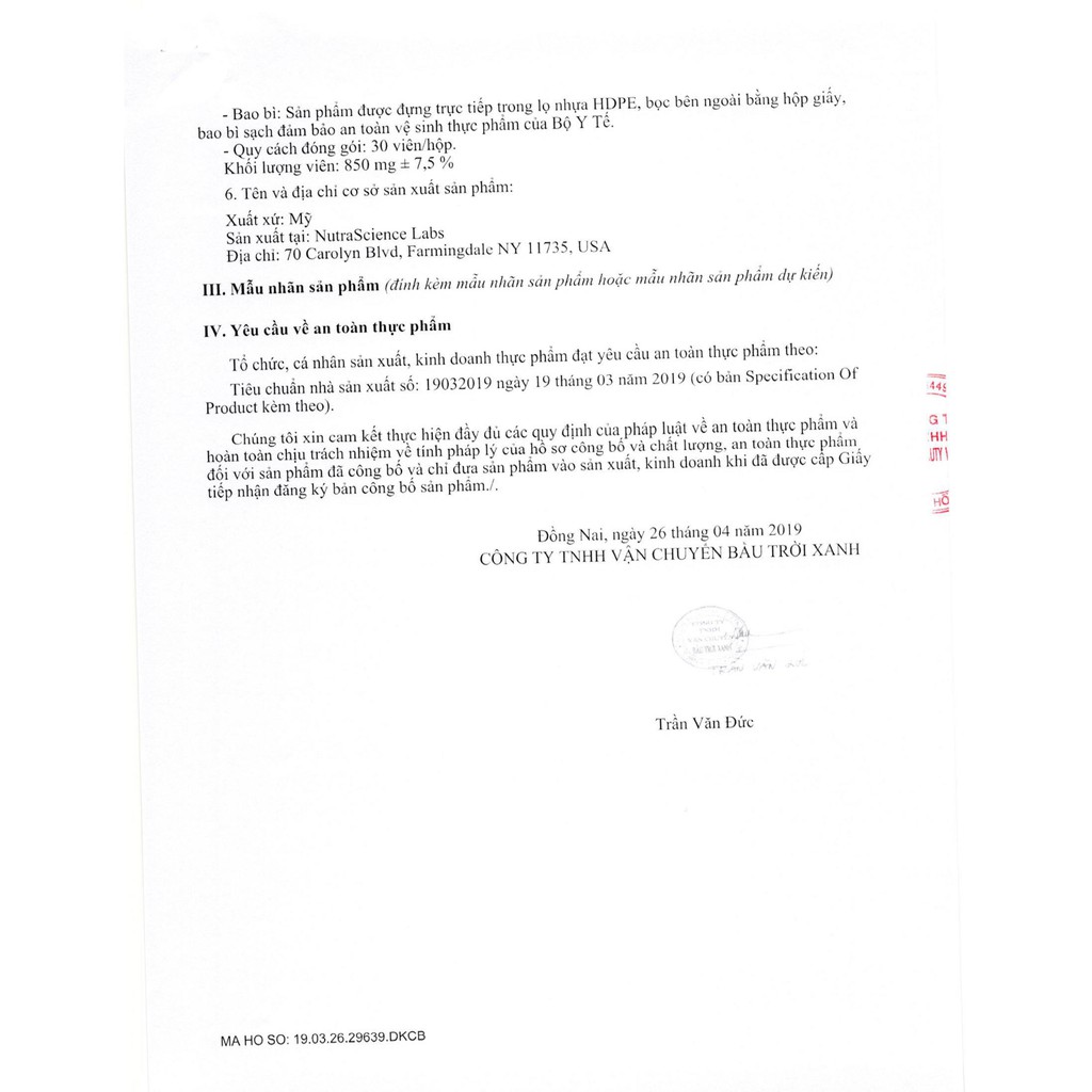 [CHÍNH HÃNG] Viên uống chống nắng toàn thân sinh học Sakura Sunpil | BigBuy360 - bigbuy360.vn