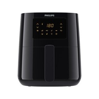 Nồi chiên không dầu philips 2,4 lít hd9252/90