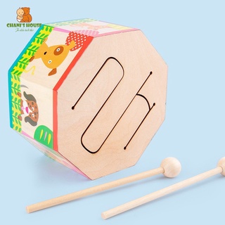 TRỐNG ĐỒ CHƠI CỠ NHỎ CHO BÉ HÌNH CỰC ĐÁNG YÊU