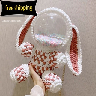 Handmade woven bag DIY material bag homemade Internet celebrity rabbit transparent acrylic shoulder messenger bag backpack