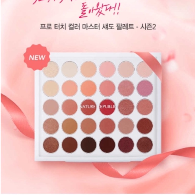 (Order) Bảng mắt chính hãng xách tay hàng order
