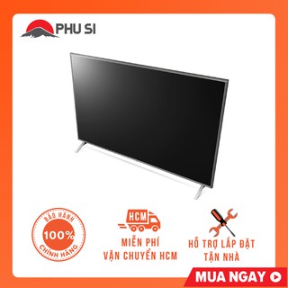 Smart Tivi LG 4K 75 inch 75UN8000PTB