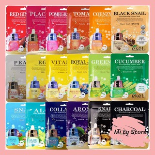 [EKEL] Mặt nạ tinh chất dưỡng ẩm tối ưu Ultra hydrating Essence Mask