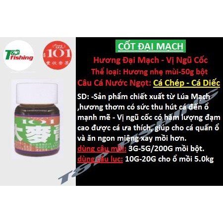 Hương liệu pha chế mồi câu 101 Đài Loan