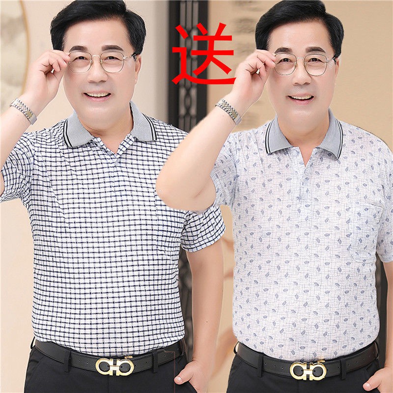 Áo Thun Lụa Băng Dành Cho Đàn Ông Trung Niên 40-50 Tuổi