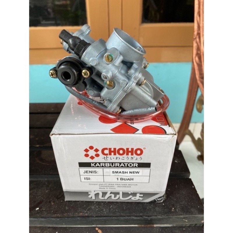 Mới Bộ Chế Hòa Khí Chuyên Dụng Cho Xe SUZUKI SMAS 2006 2007 2008